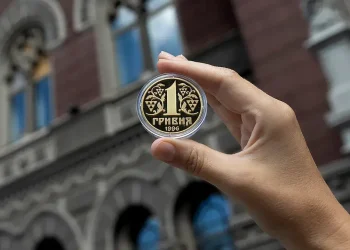 НБУ випустив срібну монету до 30-річчя гривні
