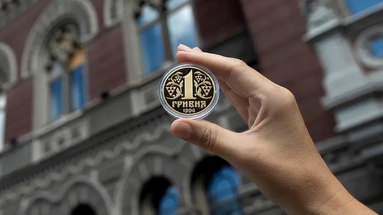 НБУ випустив срібну монету до 30-річчя гривні
