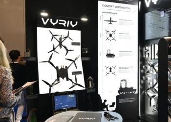 Inzhur MilTech за 20 днів залучив 1 млрд грн на фінансування Vyriy Industries Економіка