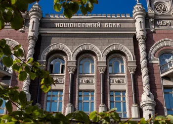 НБУ застосував заходи впливу до шести фінкомпаній