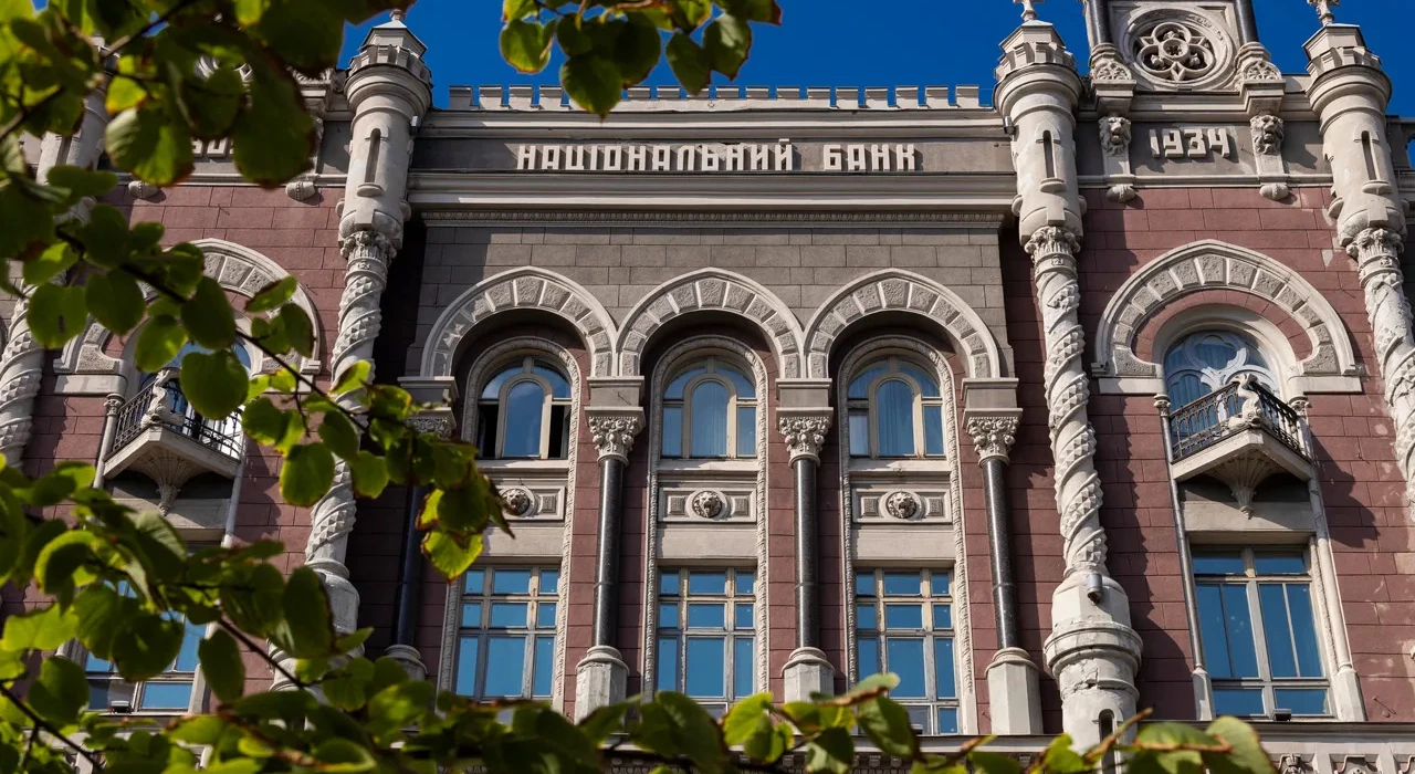 НБУ застосував заходи впливу до шести фінкомпаній