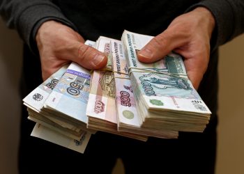 Дефіцит бюджету в РФ збільшився до 5,9 трлн рублів з початку 2026 року – Економіка
