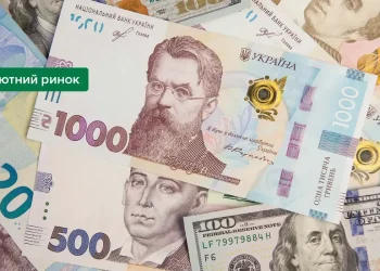 Скільки готівки перебуває в обігу — НБУ