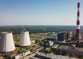 «Укрнафта» та ЄБРР інвестують у будівництво газової ТЕЦ на 250 МВт на Дніпропетровщині Економіка