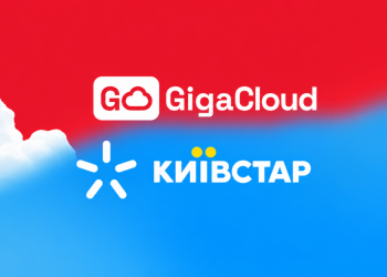 «Київстар» підписав угоду про придбання GigaCloud за $50 млн Економіка