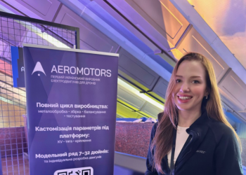 Український виробник двигунів для дронів залучив $550 тис і збільшив випуск до 60 тис/місяць Економіка