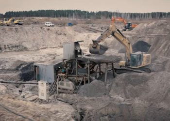 Співвласник АТБ запускає з фондом США проєкт на $30 млн для українських надр Економіка