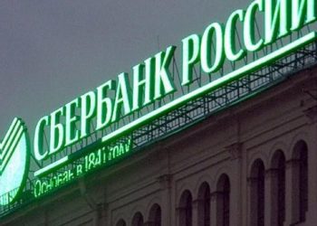 Глава Сбєрбанку попередив про можливий крах економіки РФ – Економіка