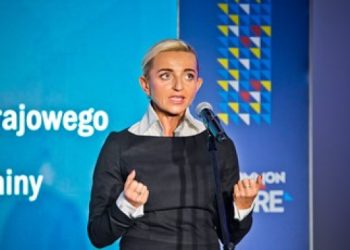 Інтерес польського бізнесу до України зростає: що планують компанії – Економіка