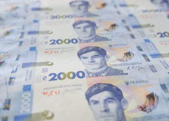Інтерв’ю з Яриною Майовець: випуск купюри номіналом 2000 грн — наслідок інфляції чи економічна необхідність? |