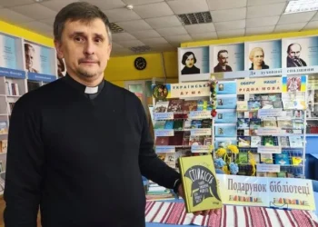 Ірпінська бібліотека отримала перші подарунки в межах акції «Подаруй бібліотеці книгу» | ІРПІНСЬКИЙ ВІСНИК