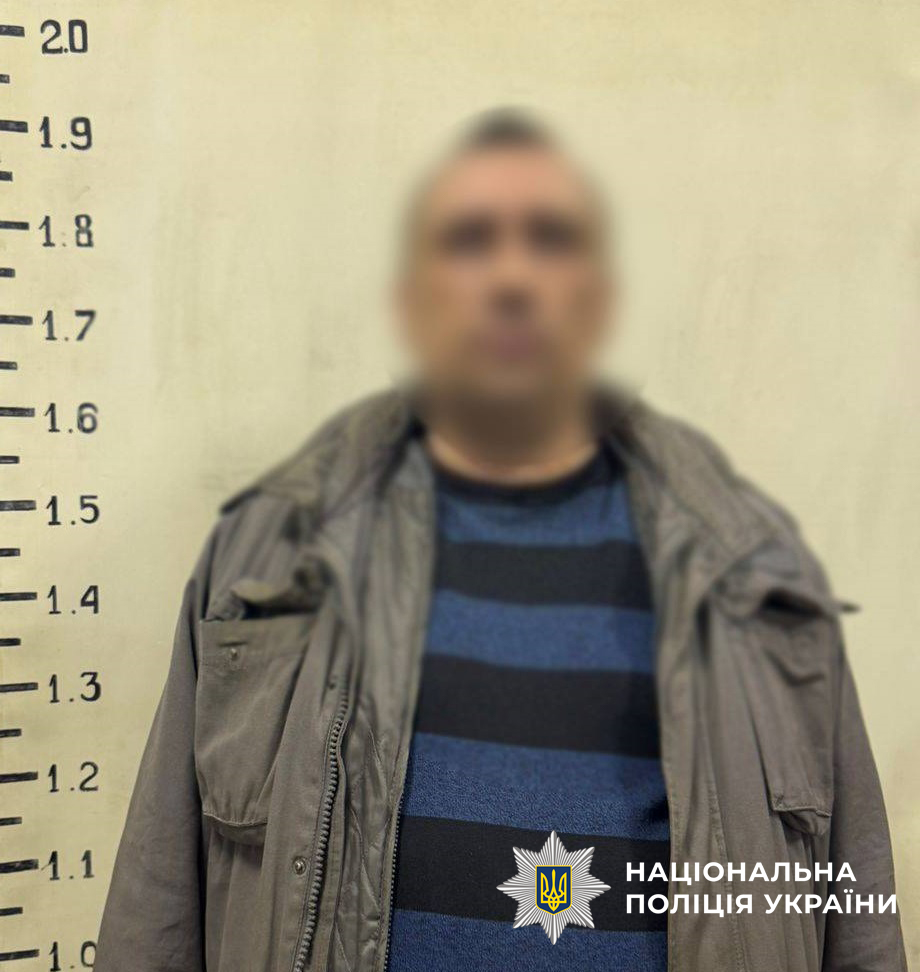 Киянин продавав зброю через пошту: затримання за незаконний обіг гвинтівок