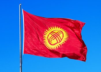 Киргизстан зупиняє 50 компаній через підозри в обході санкцій проти РФ – Економіка