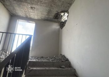Київ 28 квітня: російська атака, ДТП, закриття кас метро