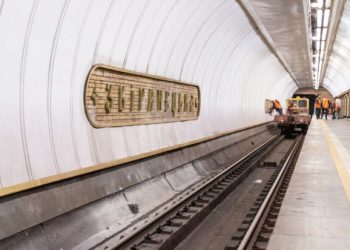 КМДА розкрила собівартість квитка в метро та наземному транспорті