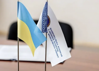 Конкурс на посади НКЦПФР: із 14 претендентів лише один правильно заповнив документи |