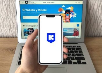 Лише 32% киян постійно використовують українську: результати опитування