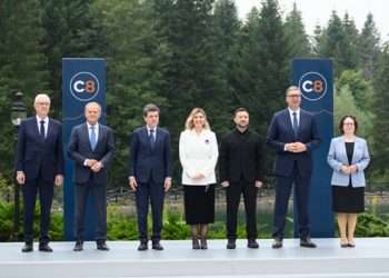 На Карпатському саміті підготували угоди на €1 млрд – Зеленський |