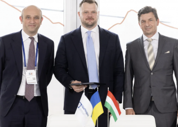 Нафтогаз та угорська MOL створять стратегічні резерви пального для України |