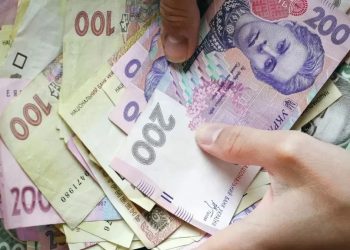 Найменша в Європі: мінімальна зарплата в Україні – порівняння та перспективи |