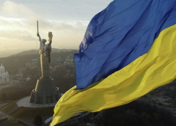 НБУ випустить рідкісну золоту монету до 35-річчя Незалежності: всього 1000 штук |