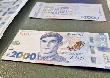НБУ вводить в обіг нову банкноту 2000 грн із портретом Василя Стуса – Економіка