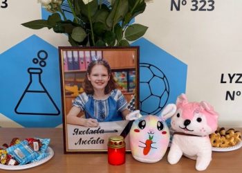 Обстріл в Дарницькому районі: загинули дві доньки полеглого військового