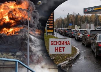 Паливна криза в РФ: росіяни масово гуглять, як самим зробити бензин – Економіка