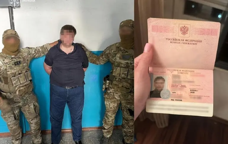 Підозрюваний у співпраці з ФСБ намагався зайняти керівну позицію в енергетичній компанії. 1