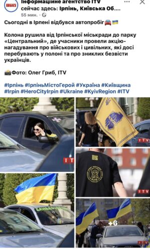 &laquo;Полон вбиває&raquo;: самопроголошена влада Ірпеня та мер Маркушин &ndash; відчути чужий біль як власний