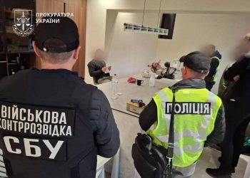 Постачальника квадроциклів для військової частини підозрюють у заволодінні майже 4 млн грн |
