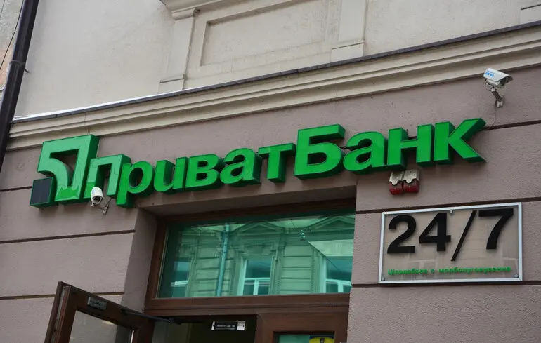ПриватБанк запровадив спеціальний депозит для військових. 1