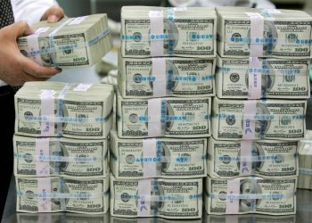Прогноз НБУ: Україна отримає у 2026-му $82 мільярди допомоги та $87 – у 2027-му |
