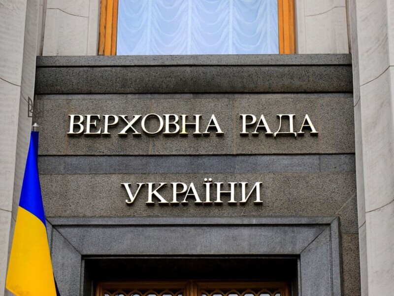 Рада підвищила акциз на тютюнові вироби, нардеп припустив, наскільки зростуть ціни