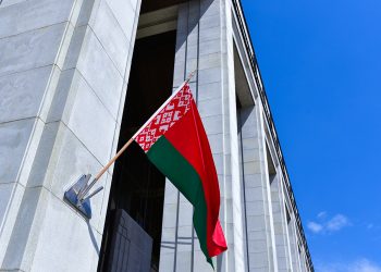 США закликають Україну послабити санкції на імпорт добрив з Білорусі – Економіка