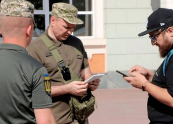 У Києві на збільшили кількість груп оповіщення ТЦК: що відомо