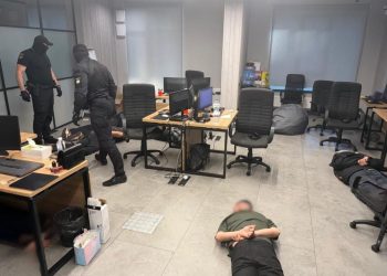 У Києві закрили міжнародний кол-центр, який виманив у громадян США 500 тисяч доларів