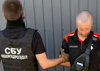 У Києві затримали агента РФ, який реєстрував Starlink для ворога 