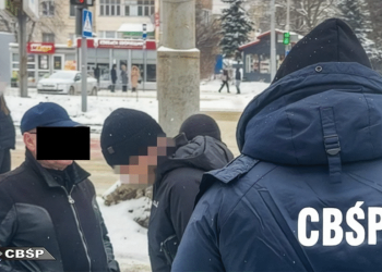 У Львові затримали поляка, якого у Польщі розшукували з 2017 року – СВІТ