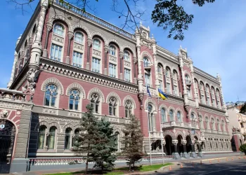 У НБУ назвали головну умову для отримання грошей від партнерів – Економіка