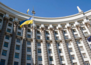 Уряд може підвищити податки, щоб застрахувати бізнес від атак РФ |