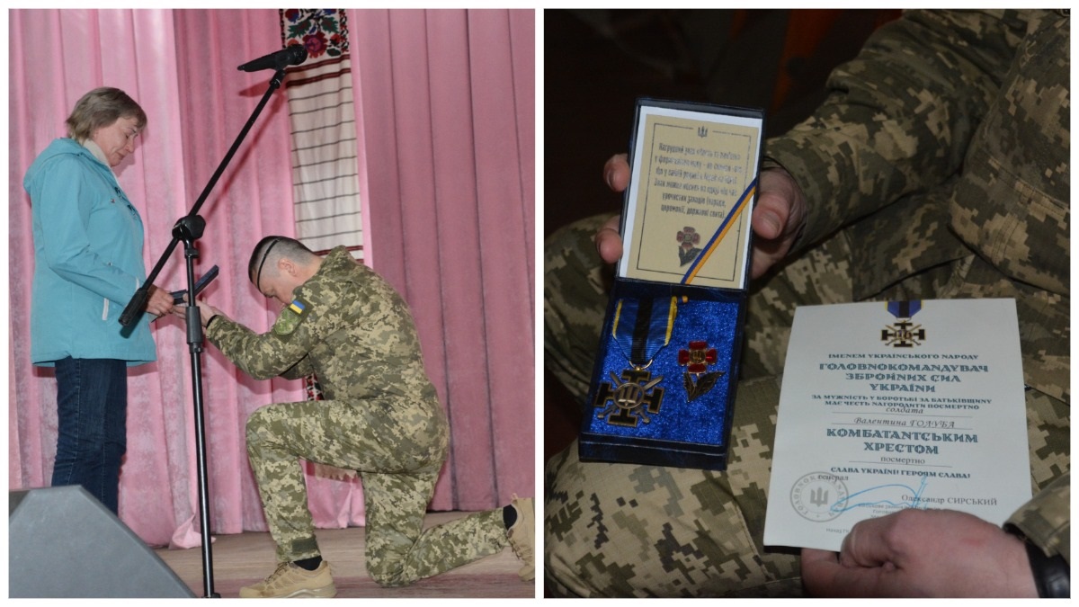 Валентина Голуба з Переяславщини посмертно відзначили нагрудним знаком "Комбатантський хрест"