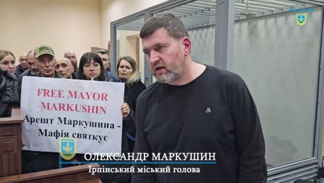 Вирок для політичної повії: відповідь Ростолопи на маніпуляції Скорик-Шкарівської