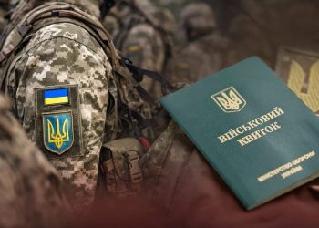 Вісім категорій чоловіків нібито втратили відстрочку: юрист Юрій Денисенко пояснив, чи це правда | ІРПІНСЬКИЙ ВІСНИК