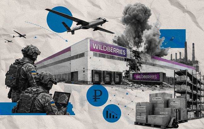 Wildberries під атакою ЗСУ: як удари по маркетплейсах паралізують російську логістику 1