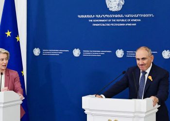 ЄС скасовує мита для Вірменії на тлі тиску з боку Росії – Економіка